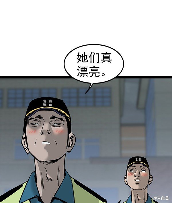 第128话