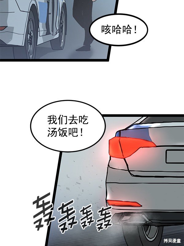 第128话