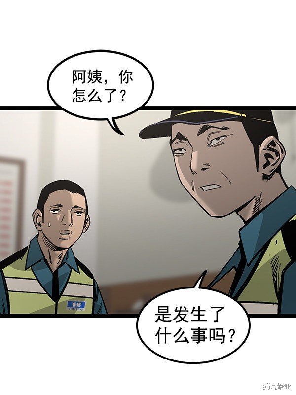 第128话