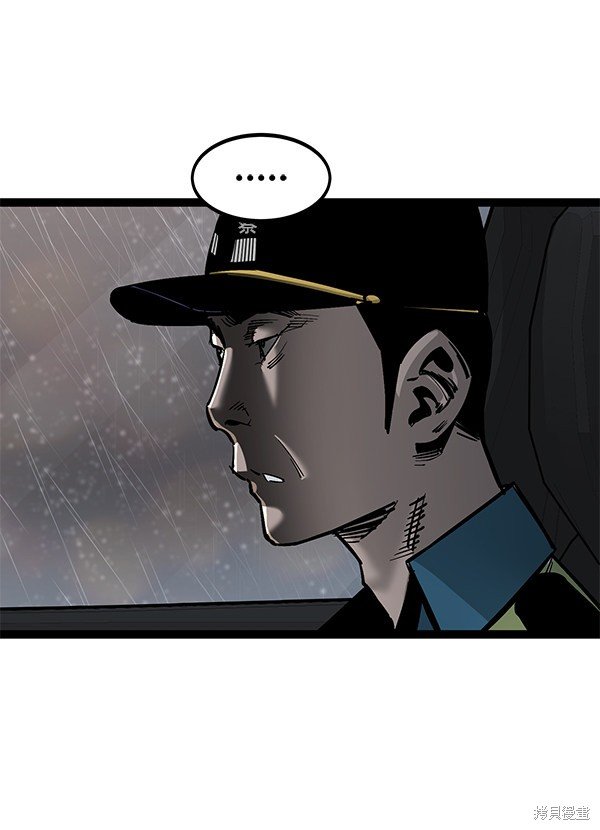 第128话