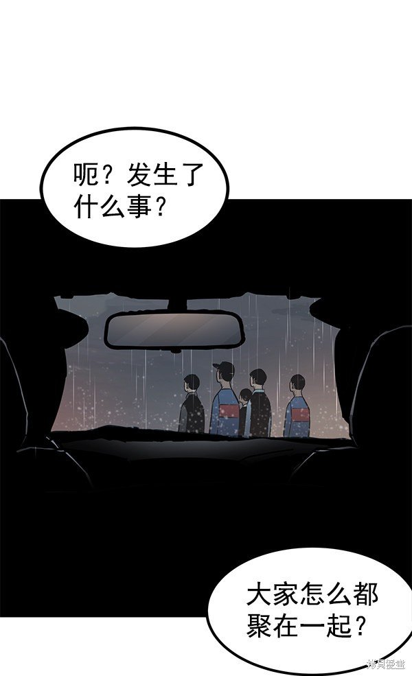 第128话