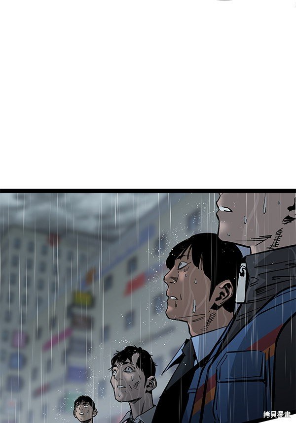 第128话