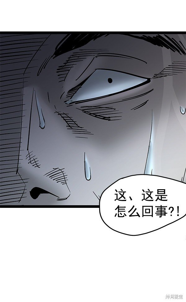 第128话