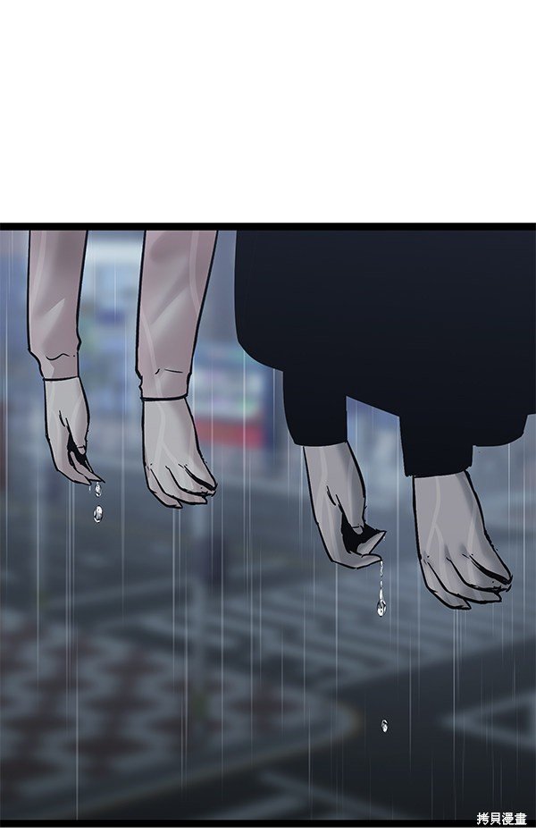 第128话