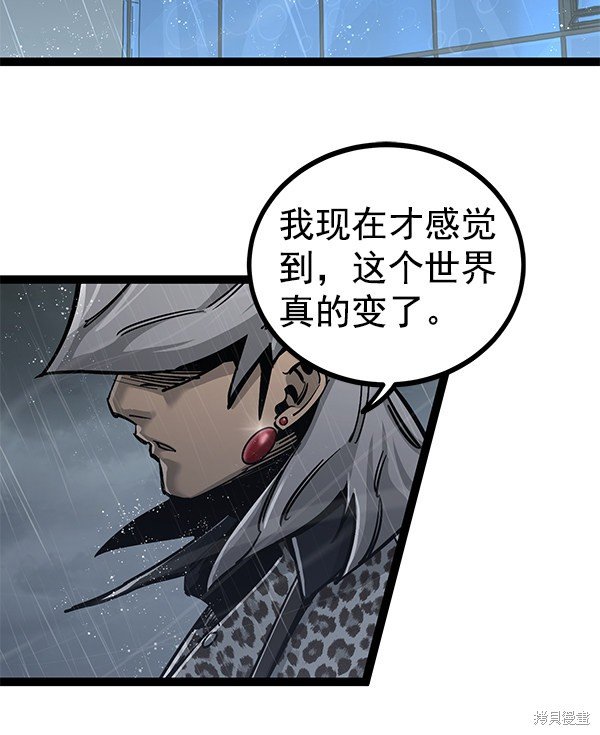 第128话