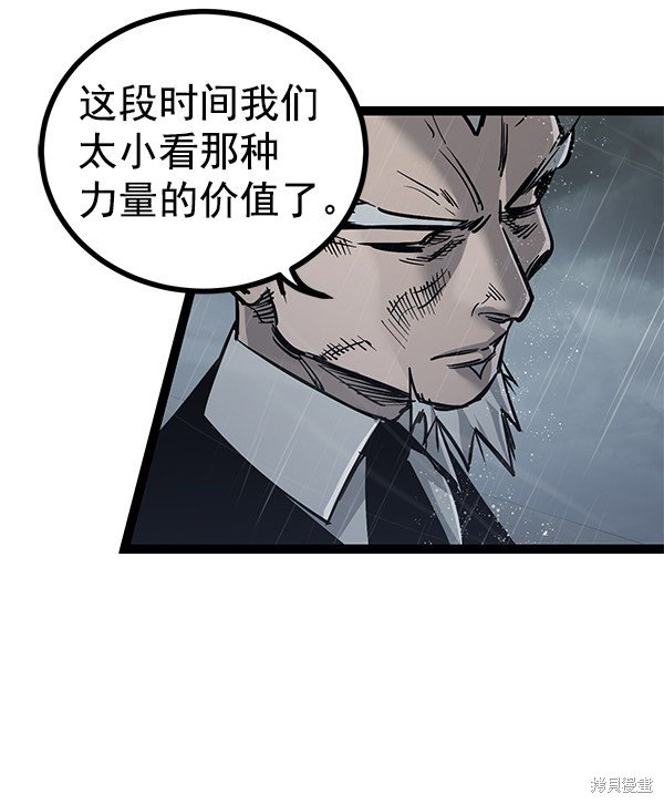 第128话
