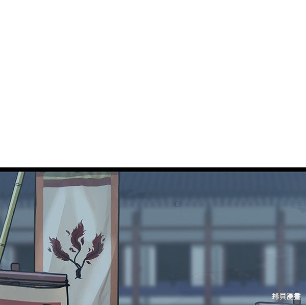 第128话