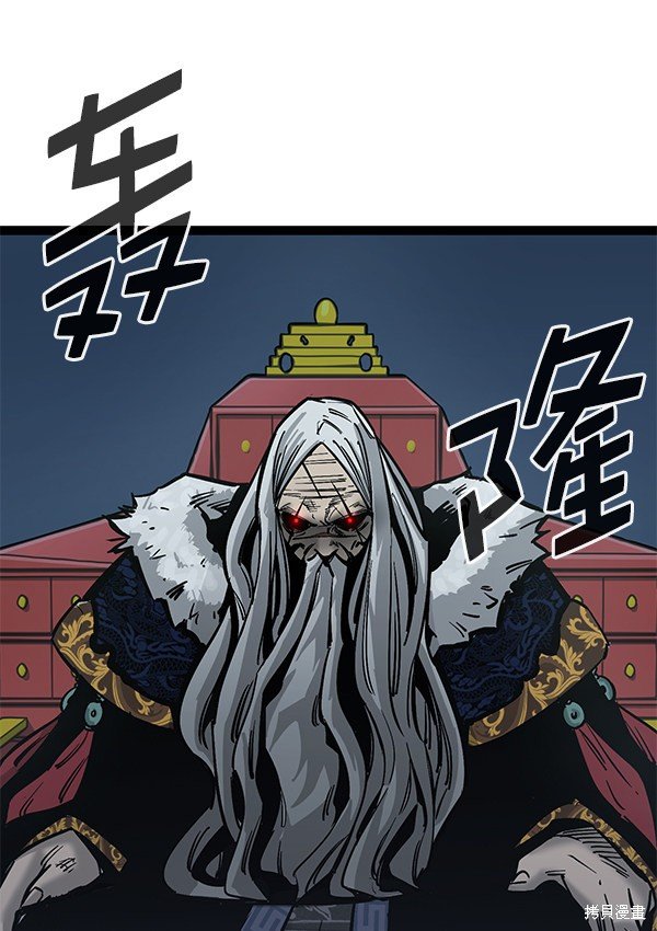第128话