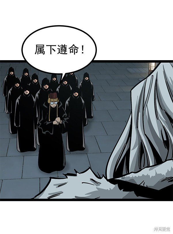 第128话