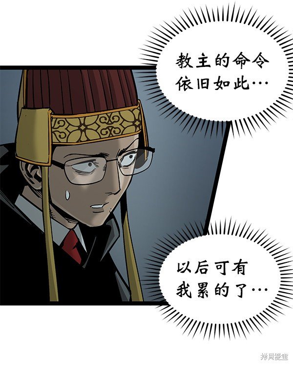 第128话