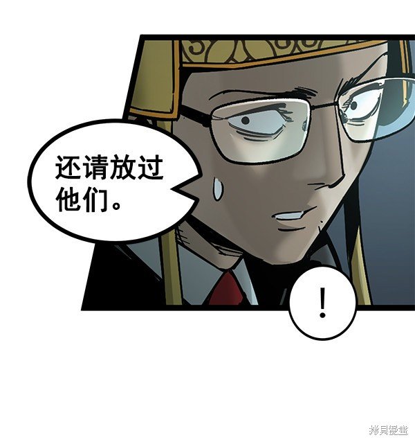第128话