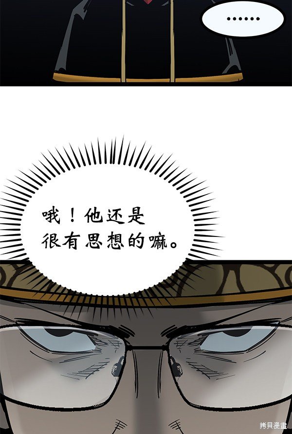 第128话