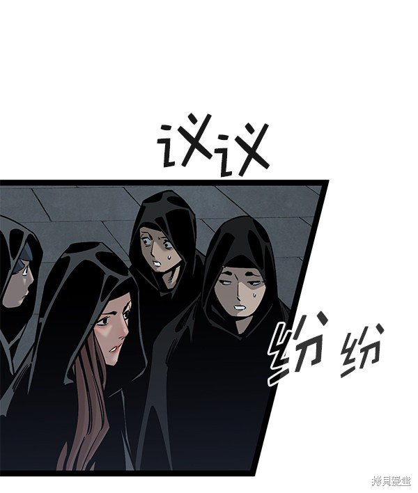 第128话