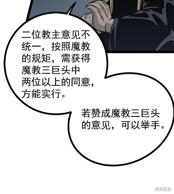 第128话