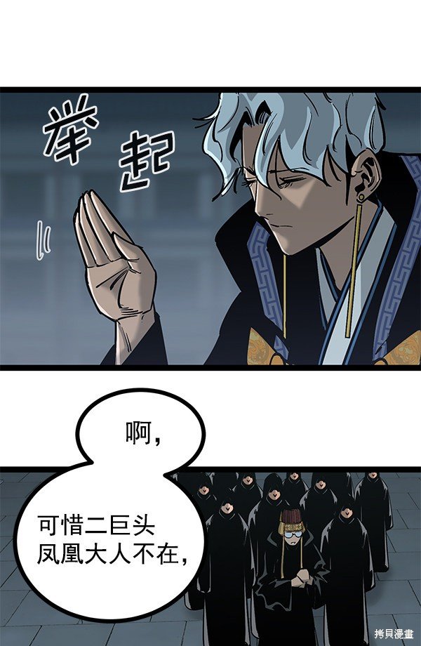 第128话