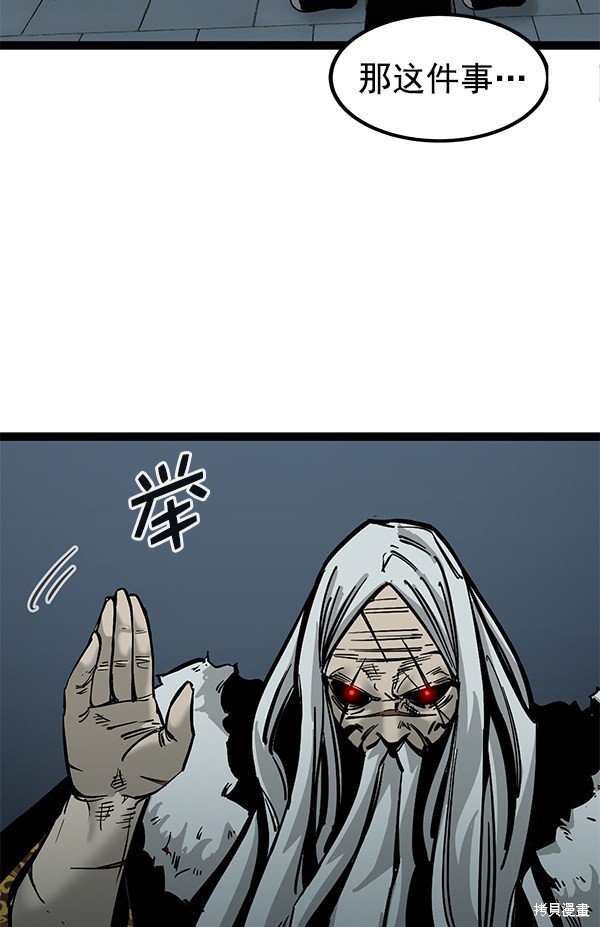 第128话