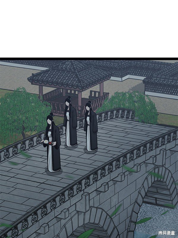 第128话
