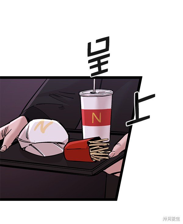 第128话
