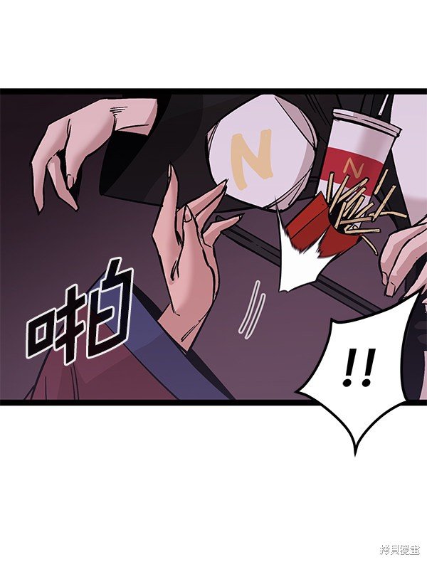 第128话
