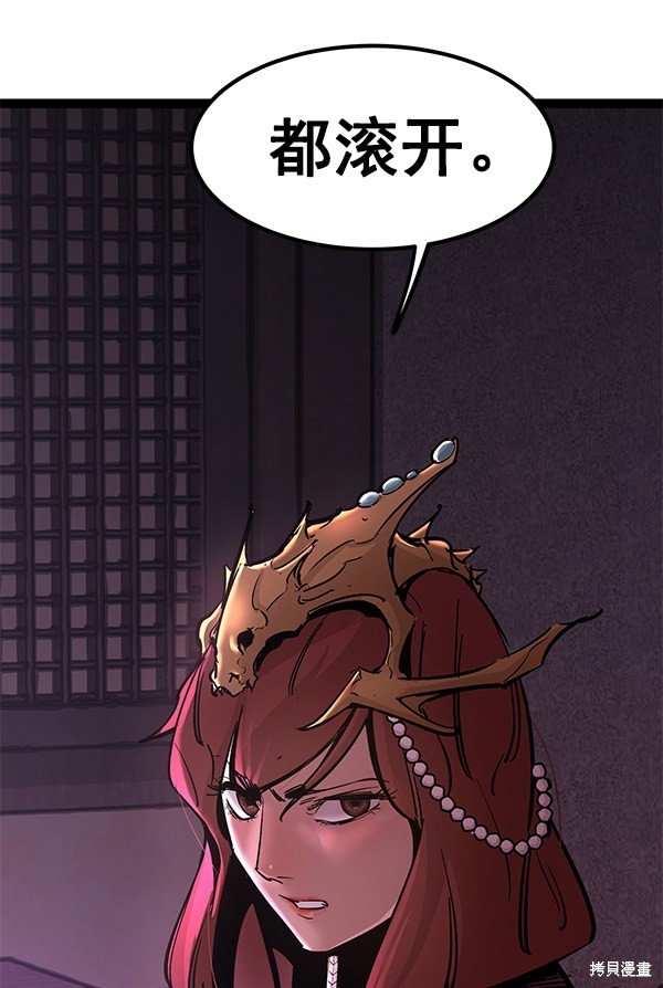 第128话