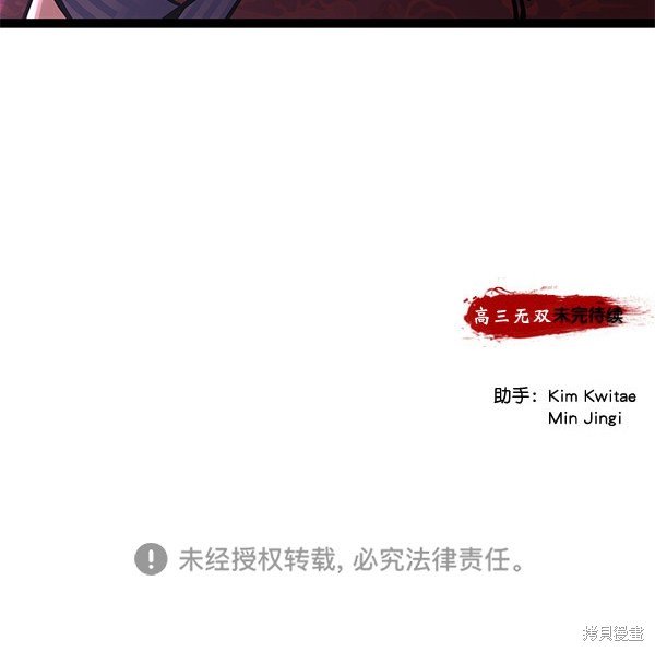 第128话