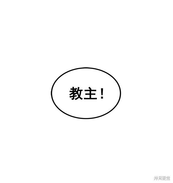 第129话