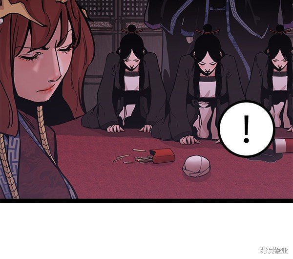 第129话