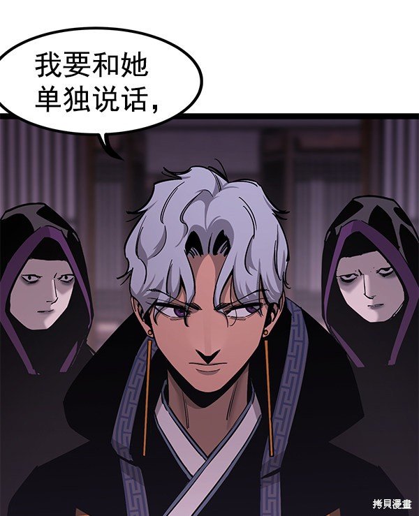第129话