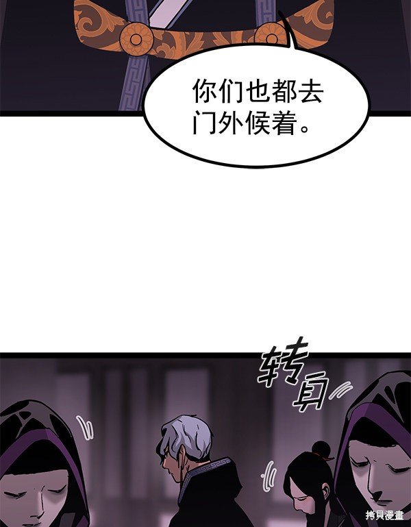 第129话