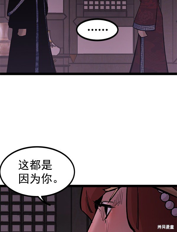 第129话