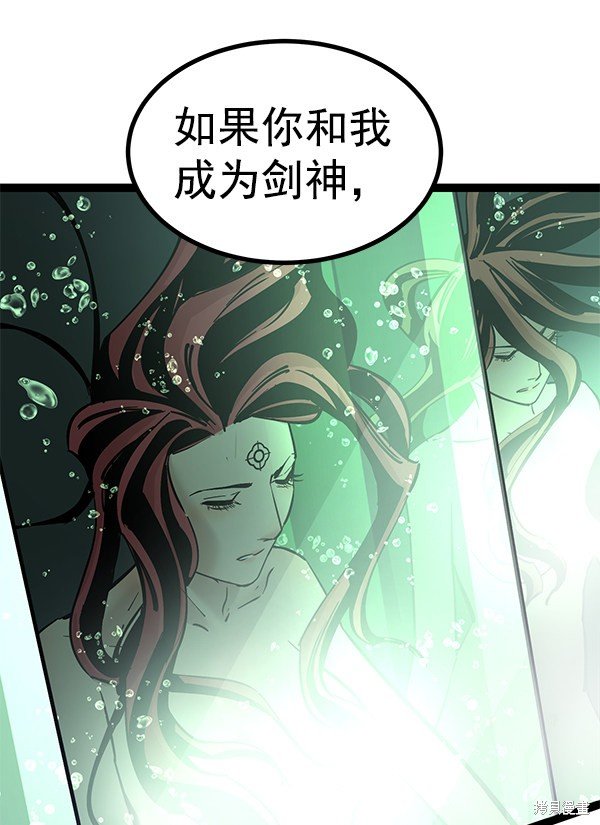 第129话