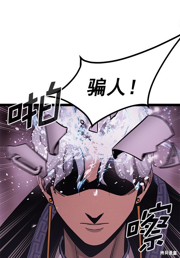 第129话