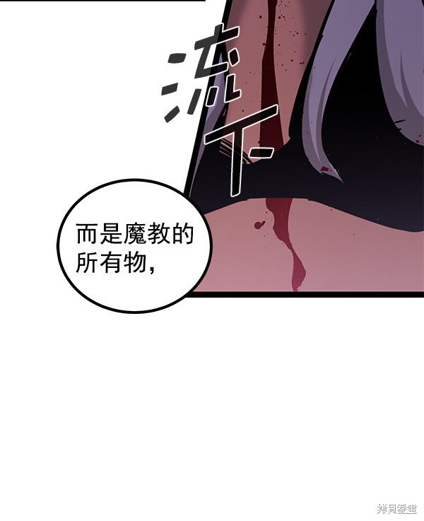 第129话