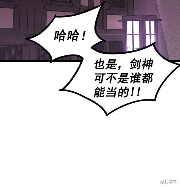 第129话
