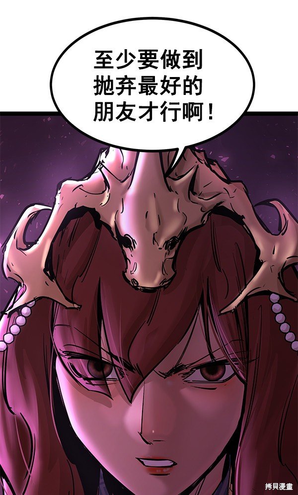 第129话