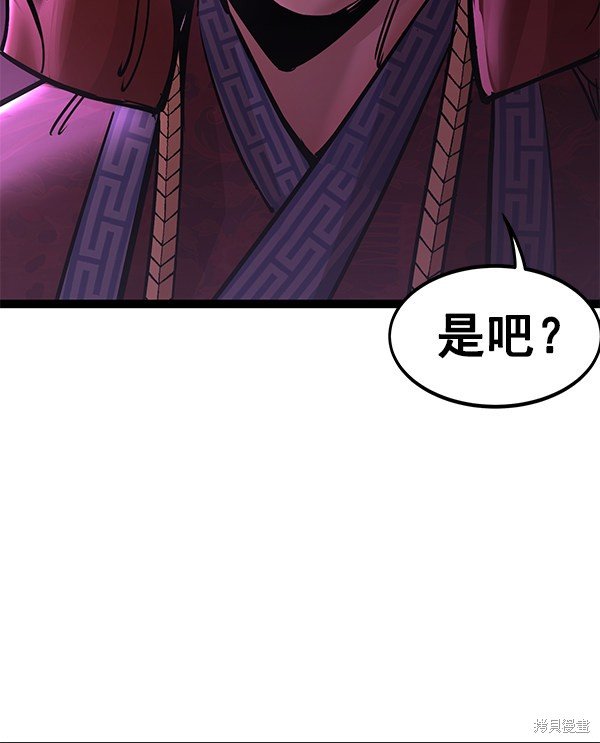 第129话