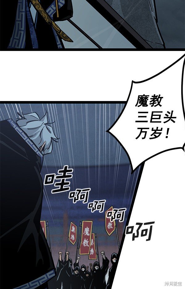 第129话