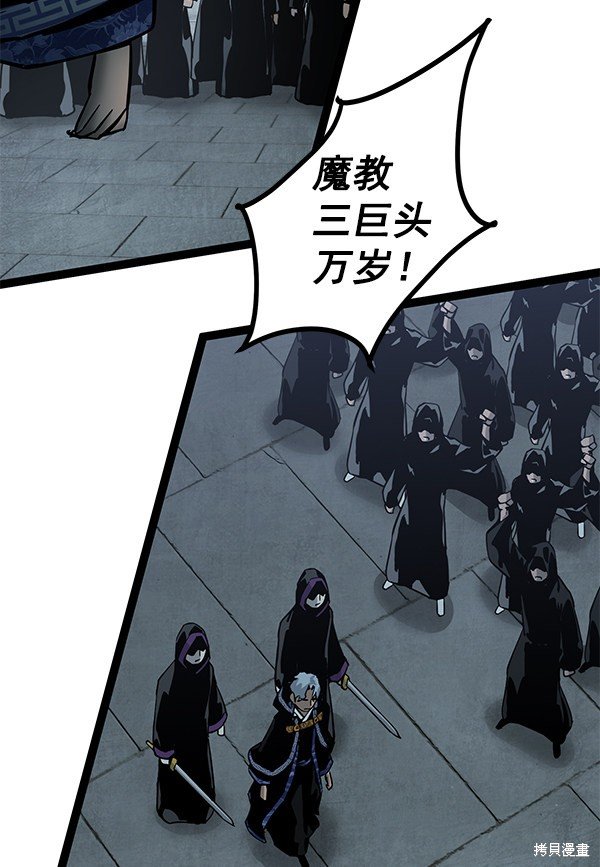 第129话