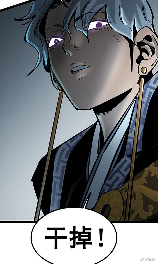 第129话