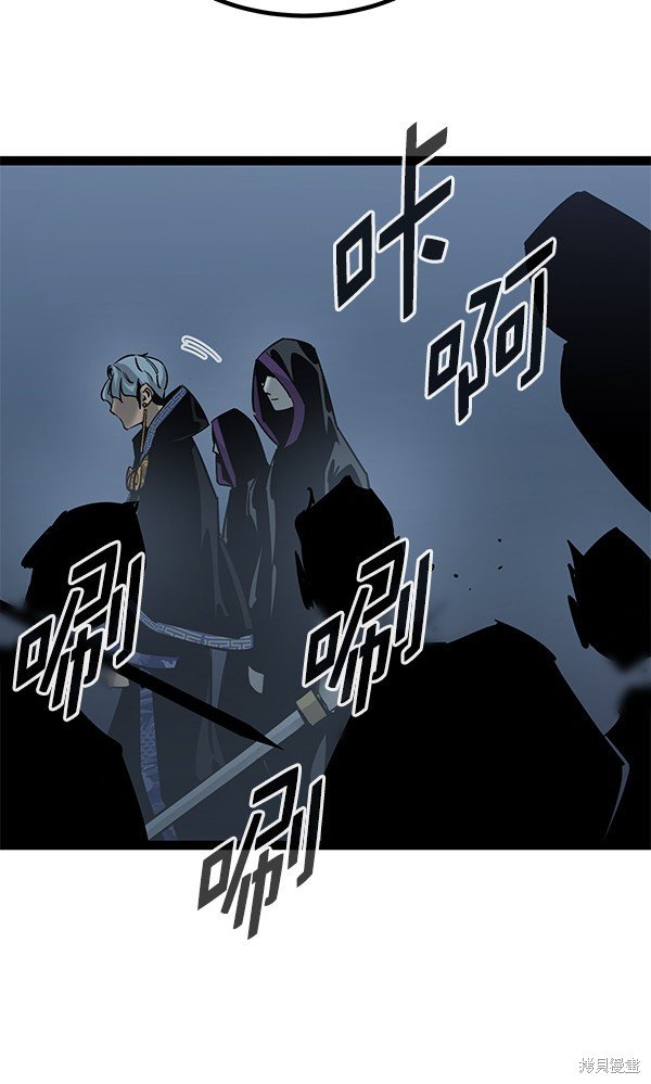 第129话