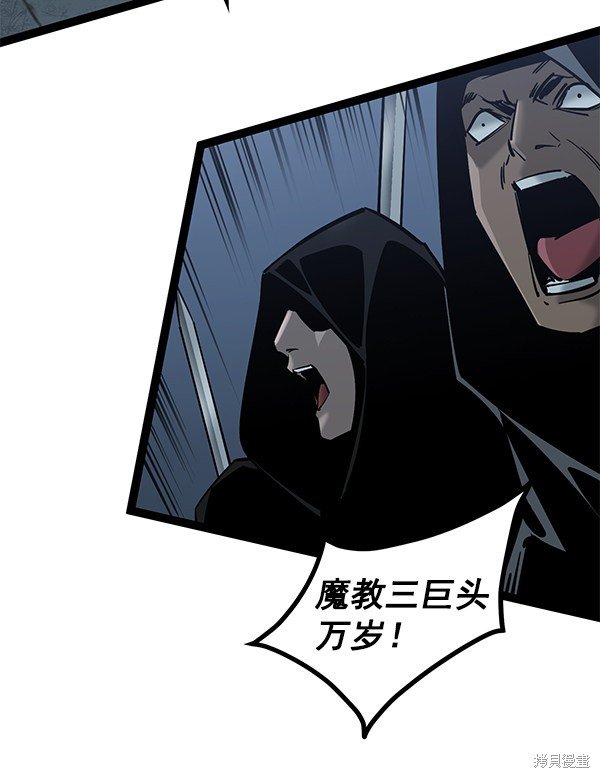 第129话