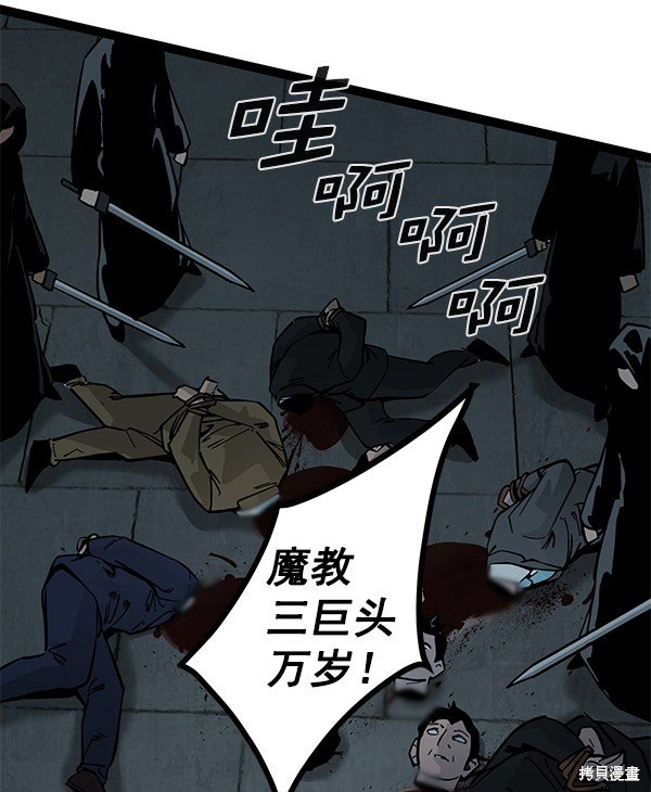 第129话
