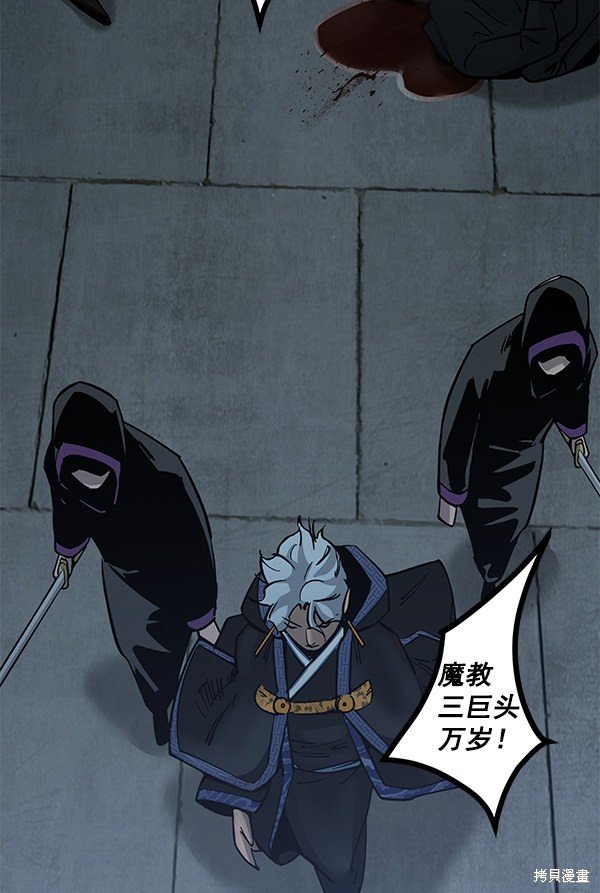 第129话