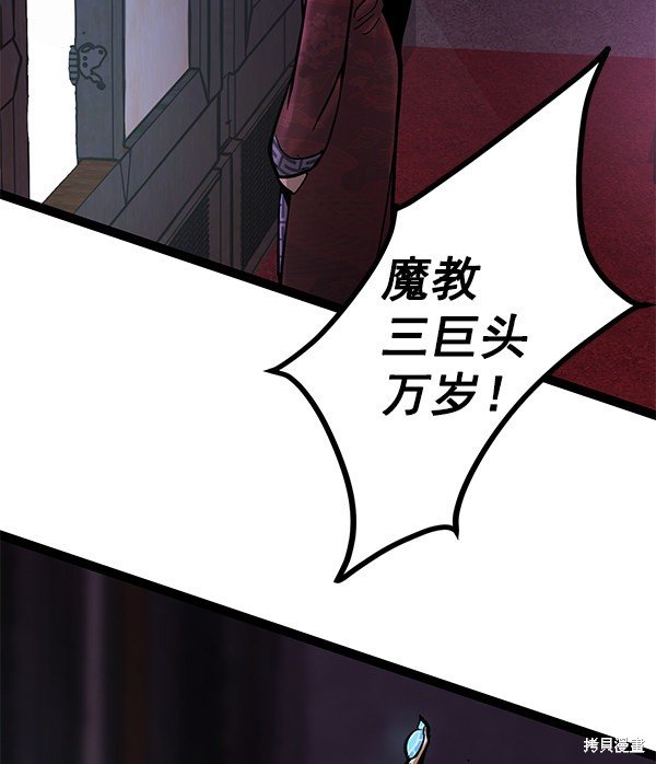 第129话