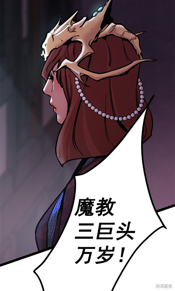 第129话