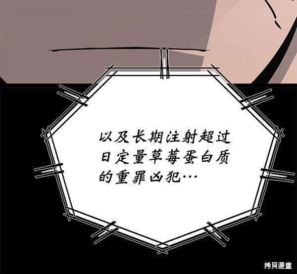 第129话