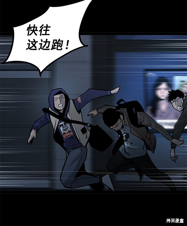 第129话