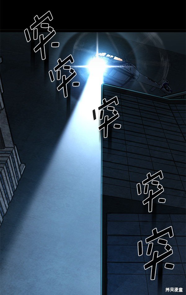 第129话