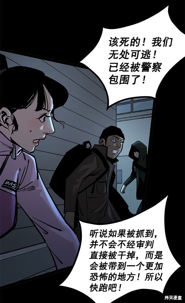 第129话