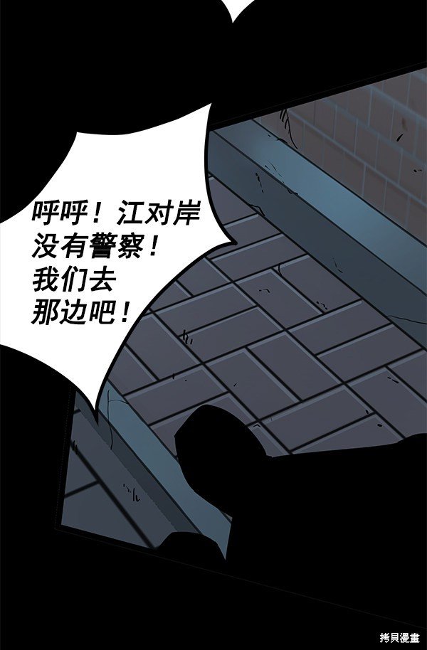第129话